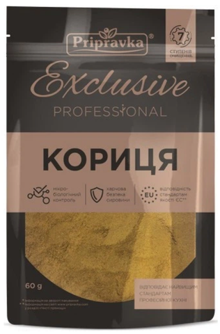 Кориця мелена Pripravka Exclusive Professional 60 г
